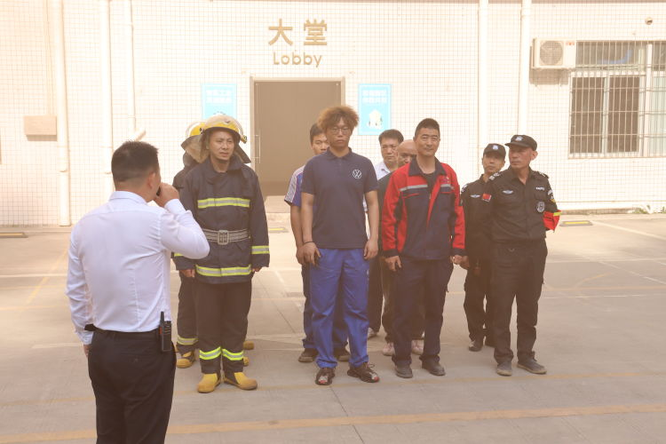 生命高于一切，安全重于泰山